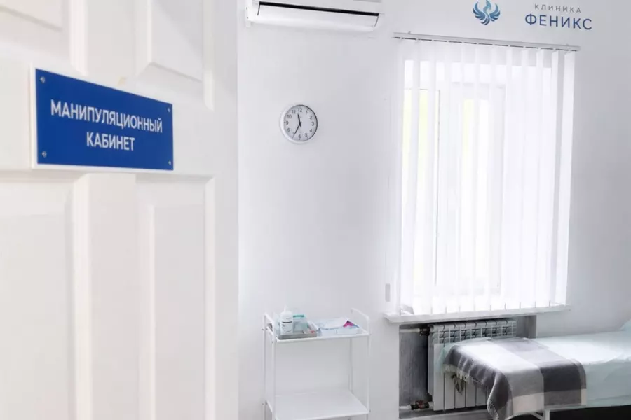 Наркологическая помощь в Георгиевске